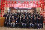 中觀唯識(shí)助力亞新科提升PPAP核心工具技能