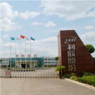 利歐集團股份